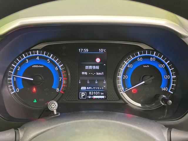 ルークス Ｘ　電動スライドドア　全周囲カメラ　衝突被害軽減システム　禁煙車　コーナーセンサー　スマートキー　ＥＴＣ　オートハイビーム　車線逸脱警報　オートライト　オートエアコン　Ｂｌｕｅｔｏｏｔｈ　ＣＤ（44枚目）