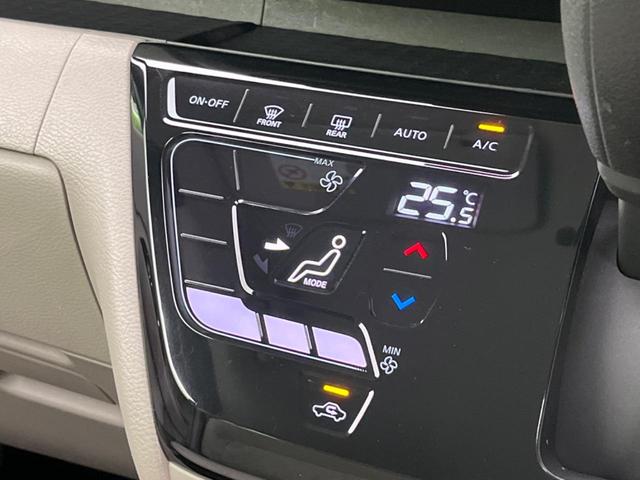 ルークス Ｘ　電動スライドドア　全周囲カメラ　衝突被害軽減システム　禁煙車　コーナーセンサー　スマートキー　ＥＴＣ　オートハイビーム　車線逸脱警報　オートライト　オートエアコン　Ｂｌｕｅｔｏｏｔｈ　ＣＤ（55枚目）