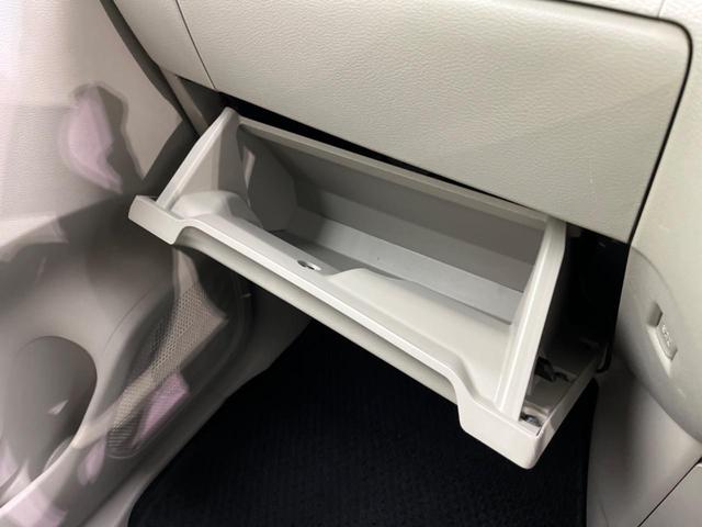 ルークス Ｘ　電動スライドドア　全周囲カメラ　衝突被害軽減システム　禁煙車　コーナーセンサー　スマートキー　ＥＴＣ　オートハイビーム　車線逸脱警報　オートライト　オートエアコン　Ｂｌｕｅｔｏｏｔｈ　ＣＤ（56枚目）