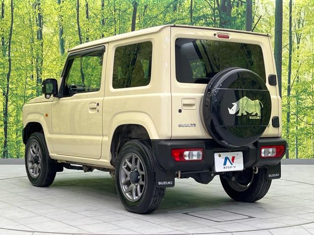 ジムニー ＸＣ　ターボ　衝突軽減装置　禁煙車　純正８型ナビ　バックカメラ　ＥＴＣ　Ｂｌｕｅｔｏｏｔｈ　　フルセグ　ドライブレコーダー　スマートキー　シートヒーター　ＬＥＤヘッドライト　レーンキープ（29枚目）