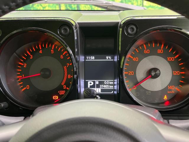 ジムニー ＸＣ　ターボ　衝突軽減装置　禁煙車　純正８型ナビ　バックカメラ　ＥＴＣ　Ｂｌｕｅｔｏｏｔｈ　　フルセグ　ドライブレコーダー　スマートキー　シートヒーター　ＬＥＤヘッドライト　レーンキープ（46枚目）