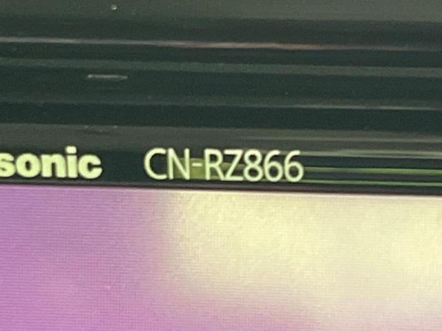 ジムニー ＸＣ　ターボ　衝突軽減装置　禁煙車　純正８型ナビ　バックカメラ　ＥＴＣ　Ｂｌｕｅｔｏｏｔｈ　　フルセグ　ドライブレコーダー　スマートキー　シートヒーター　ＬＥＤヘッドライト　レーンキープ（51枚目）