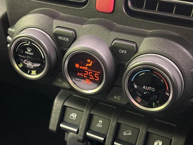 ジムニー ＸＣ　ターボ　衝突軽減装置　禁煙車　純正８型ナビ　バックカメラ　ＥＴＣ　Ｂｌｕｅｔｏｏｔｈ　　フルセグ　ドライブレコーダー　スマートキー　シートヒーター　ＬＥＤヘッドライト　レーンキープ（53枚目）