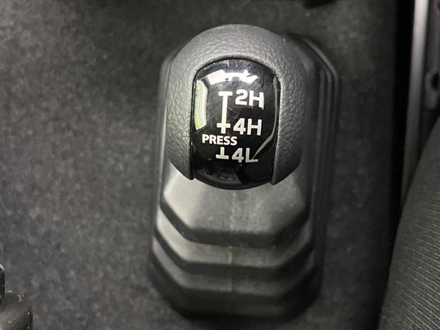 ジムニー ＸＣ　ターボ　衝突軽減装置　禁煙車　純正８型ナビ　バックカメラ　ＥＴＣ　Ｂｌｕｅｔｏｏｔｈ　　フルセグ　ドライブレコーダー　スマートキー　シートヒーター　ＬＥＤヘッドライト　レーンキープ（55枚目）