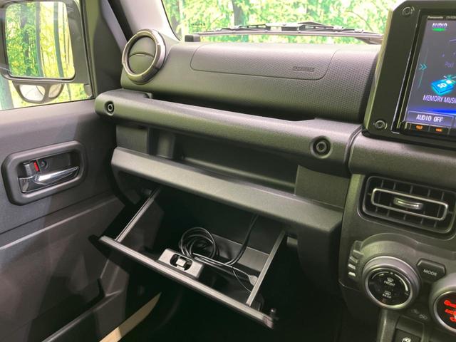 ジムニー ＸＣ　ターボ　衝突軽減装置　禁煙車　純正８型ナビ　バックカメラ　ＥＴＣ　Ｂｌｕｅｔｏｏｔｈ　　フルセグ　ドライブレコーダー　スマートキー　シートヒーター　ＬＥＤヘッドライト　レーンキープ（57枚目）