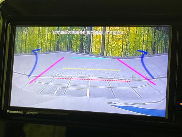 スペーシアカスタム ハイブリッドＸＳ　両側電動スライド　衝突軽減装置　純正ナビ　バックカメラ　ドライブレコーダー　Ｂｌｕｅｔｏｏｔｈ　スマートキー　レーダークルーズ　シートヒーター　クリアランスソナー　ＬＥＤヘッド　オートライト（6枚目）