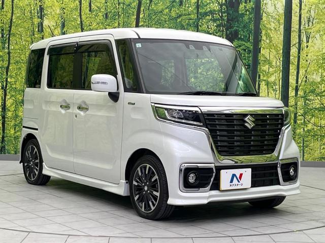 スペーシアカスタム ハイブリッドＸＳ　両側電動スライド　衝突軽減装置　純正ナビ　バックカメラ　ドライブレコーダー　Ｂｌｕｅｔｏｏｔｈ　スマートキー　レーダークルーズ　シートヒーター　クリアランスソナー　ＬＥＤヘッド　オートライト（16枚目）