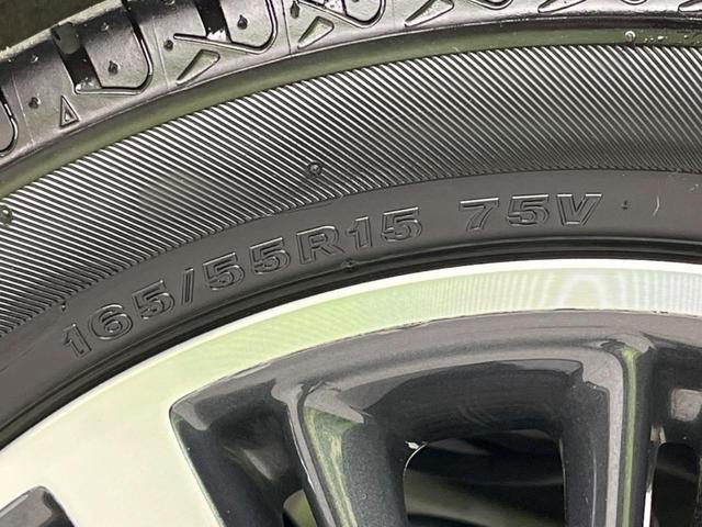 スペーシアカスタム ハイブリッドＸＳ　両側電動スライド　衝突軽減装置　純正ナビ　バックカメラ　ドライブレコーダー　Ｂｌｕｅｔｏｏｔｈ　スマートキー　レーダークルーズ　シートヒーター　クリアランスソナー　ＬＥＤヘッド　オートライト（25枚目）