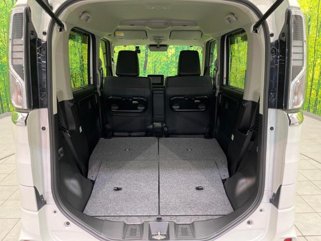 スペーシアカスタム ハイブリッドＸＳ　両側電動スライド　衝突軽減装置　純正ナビ　バックカメラ　ドライブレコーダー　Ｂｌｕｅｔｏｏｔｈ　スマートキー　レーダークルーズ　シートヒーター　クリアランスソナー　ＬＥＤヘッド　オートライト（32枚目）