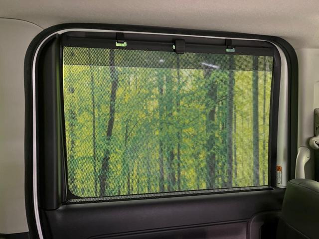 スペーシアカスタム ハイブリッドＸＳ　両側電動スライド　衝突軽減装置　純正ナビ　バックカメラ　ドライブレコーダー　Ｂｌｕｅｔｏｏｔｈ　スマートキー　レーダークルーズ　シートヒーター　クリアランスソナー　ＬＥＤヘッド　オートライト（39枚目）