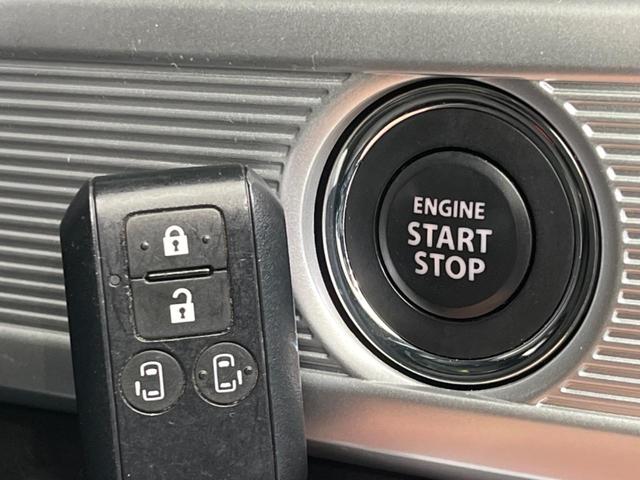 スペーシアカスタム ハイブリッドＸＳ　両側電動スライド　衝突軽減装置　純正ナビ　バックカメラ　ドライブレコーダー　Ｂｌｕｅｔｏｏｔｈ　スマートキー　レーダークルーズ　シートヒーター　クリアランスソナー　ＬＥＤヘッド　オートライト（41枚目）