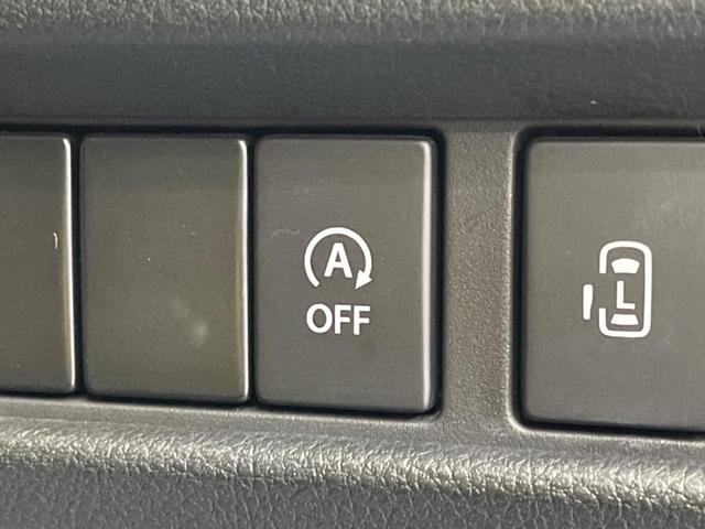 スペーシアカスタム ハイブリッドＸＳ　両側電動スライド　衝突軽減装置　純正ナビ　バックカメラ　ドライブレコーダー　Ｂｌｕｅｔｏｏｔｈ　スマートキー　レーダークルーズ　シートヒーター　クリアランスソナー　ＬＥＤヘッド　オートライト（42枚目）