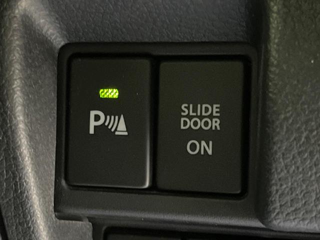 スペーシアカスタム ハイブリッドＸＳ　両側電動スライド　衝突軽減装置　純正ナビ　バックカメラ　ドライブレコーダー　Ｂｌｕｅｔｏｏｔｈ　スマートキー　レーダークルーズ　シートヒーター　クリアランスソナー　ＬＥＤヘッド　オートライト（43枚目）