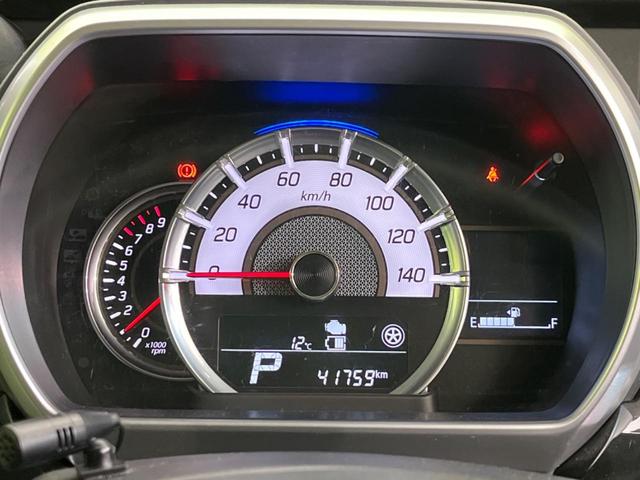 スペーシアカスタム ハイブリッドＸＳ　両側電動スライド　衝突軽減装置　純正ナビ　バックカメラ　ドライブレコーダー　Ｂｌｕｅｔｏｏｔｈ　スマートキー　レーダークルーズ　シートヒーター　クリアランスソナー　ＬＥＤヘッド　オートライト（45枚目）