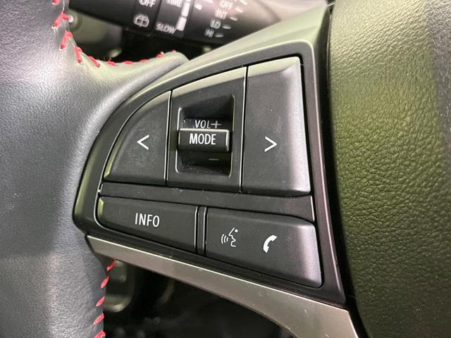 スペーシアカスタム ハイブリッドＸＳ　両側電動スライド　衝突軽減装置　純正ナビ　バックカメラ　ドライブレコーダー　Ｂｌｕｅｔｏｏｔｈ　スマートキー　レーダークルーズ　シートヒーター　クリアランスソナー　ＬＥＤヘッド　オートライト（48枚目）