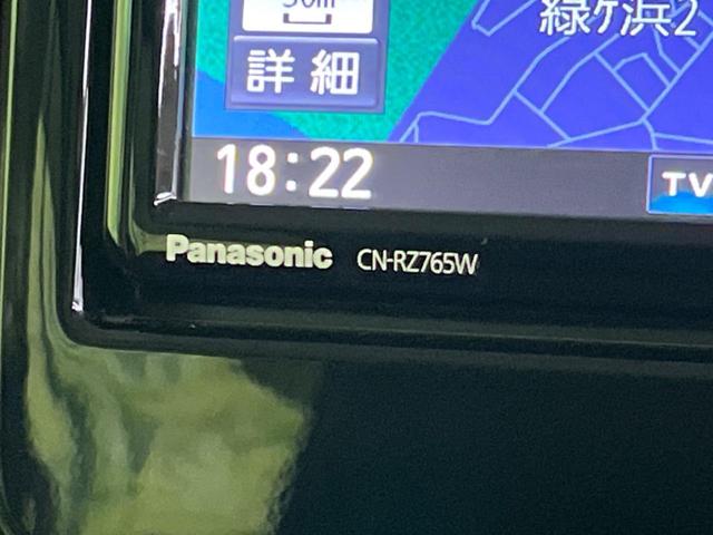 スペーシアカスタム ハイブリッドＸＳ　両側電動スライド　衝突軽減装置　純正ナビ　バックカメラ　ドライブレコーダー　Ｂｌｕｅｔｏｏｔｈ　スマートキー　レーダークルーズ　シートヒーター　クリアランスソナー　ＬＥＤヘッド　オートライト（50枚目）