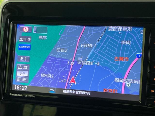 スペーシアカスタム ハイブリッドＸＳ　両側電動スライド　衝突軽減装置　純正ナビ　バックカメラ　ドライブレコーダー　Ｂｌｕｅｔｏｏｔｈ　スマートキー　レーダークルーズ　シートヒーター　クリアランスソナー　ＬＥＤヘッド　オートライト（51枚目）