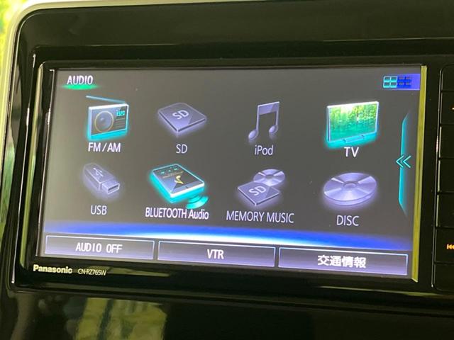 スペーシアカスタム ハイブリッドＸＳ　両側電動スライド　衝突軽減装置　純正ナビ　バックカメラ　ドライブレコーダー　Ｂｌｕｅｔｏｏｔｈ　スマートキー　レーダークルーズ　シートヒーター　クリアランスソナー　ＬＥＤヘッド　オートライト（52枚目）