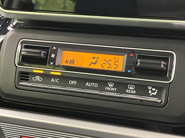 スペーシアカスタム ハイブリッドＸＳ　両側電動スライド　衝突軽減装置　純正ナビ　バックカメラ　ドライブレコーダー　Ｂｌｕｅｔｏｏｔｈ　スマートキー　レーダークルーズ　シートヒーター　クリアランスソナー　ＬＥＤヘッド　オートライト（53枚目）