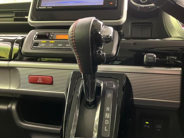 スペーシアカスタム ハイブリッドＸＳ　両側電動スライド　衝突軽減装置　純正ナビ　バックカメラ　ドライブレコーダー　Ｂｌｕｅｔｏｏｔｈ　スマートキー　レーダークルーズ　シートヒーター　クリアランスソナー　ＬＥＤヘッド　オートライト（54枚目）