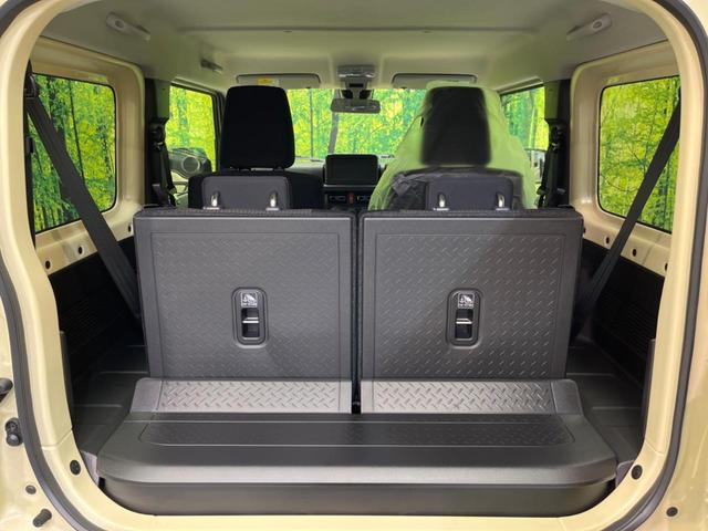 普段のお買い物や通勤、送迎等に十分な荷室スペースを確保しております。セカンドシートを倒すと、大きな荷物の積載も可能です♪