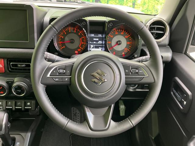 【ステアリングスイッチ】運転中、前方から目線をそらすことなく、オーディオ等の操作が可能な便利機能！安心＆快適なドライブを演出してくれます♪