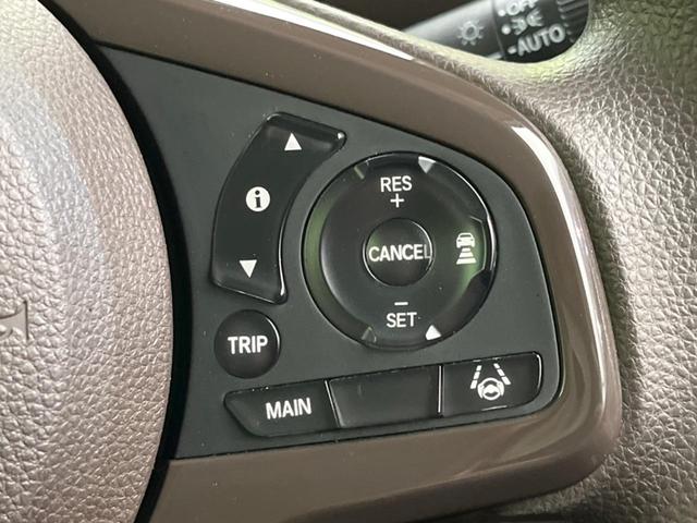 Ｎ－ＢＯＸ Ｇ　衝突軽減装置　禁煙車　ＳＤナビ　アダプティブクルーズコントロール　バックカメラ　ＥＴＣ　Ｂｌｕｅｔｏｏｔｈ　スマートキー　ＬＥＤヘッドライト　レーンアシスト　コーナーセンサー　オートマチックハイビーム（5枚目）