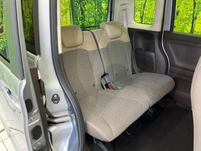 Ｎ－ＢＯＸ Ｇ　衝突軽減装置　禁煙車　ＳＤナビ　アダプティブクルーズコントロール　バックカメラ　ＥＴＣ　Ｂｌｕｅｔｏｏｔｈ　スマートキー　ＬＥＤヘッドライト　レーンアシスト　コーナーセンサー　オートマチックハイビーム（9枚目）