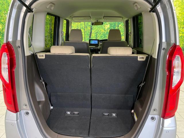 Ｎ－ＢＯＸ Ｇ　衝突軽減装置　禁煙車　ＳＤナビ　アダプティブクルーズコントロール　バックカメラ　ＥＴＣ　Ｂｌｕｅｔｏｏｔｈ　スマートキー　ＬＥＤヘッドライト　レーンアシスト　コーナーセンサー　オートマチックハイビーム（10枚目）