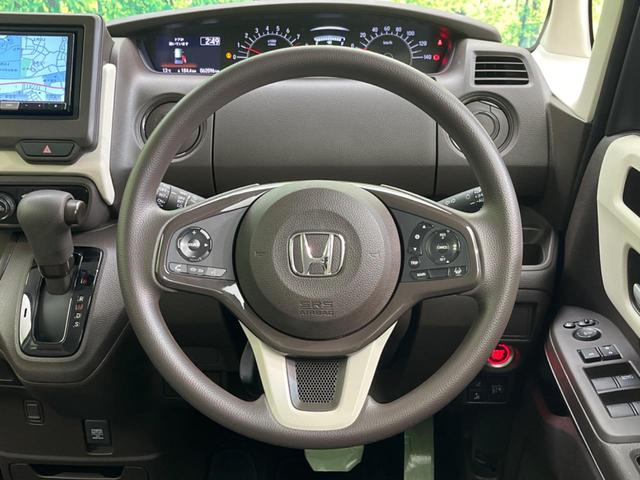 Ｎ－ＢＯＸ Ｇ　衝突軽減装置　禁煙車　ＳＤナビ　アダプティブクルーズコントロール　バックカメラ　ＥＴＣ　Ｂｌｕｅｔｏｏｔｈ　スマートキー　ＬＥＤヘッドライト　レーンアシスト　コーナーセンサー　オートマチックハイビーム（11枚目）