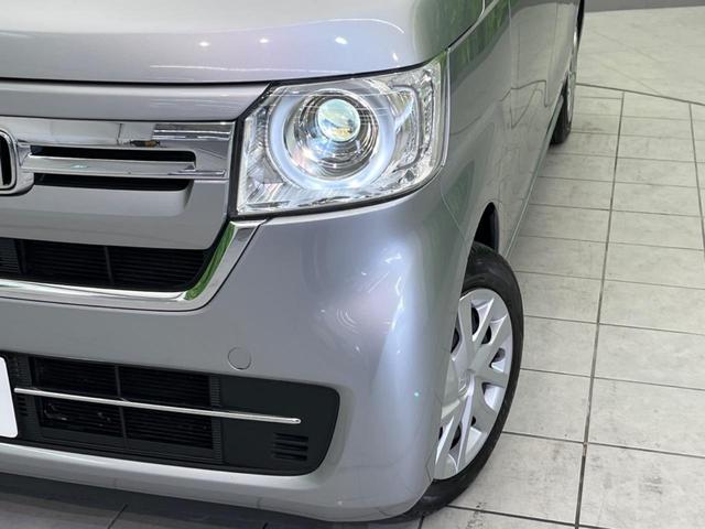 Ｎ－ＢＯＸ Ｇ　衝突軽減装置　禁煙車　ＳＤナビ　アダプティブクルーズコントロール　バックカメラ　ＥＴＣ　Ｂｌｕｅｔｏｏｔｈ　スマートキー　ＬＥＤヘッドライト　レーンアシスト　コーナーセンサー　オートマチックハイビーム（12枚目）