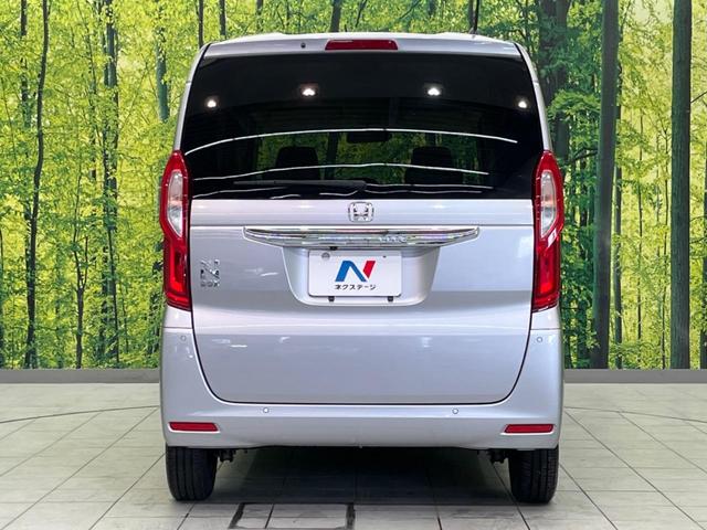 Ｎ－ＢＯＸ Ｇ　衝突軽減装置　禁煙車　ＳＤナビ　アダプティブクルーズコントロール　バックカメラ　ＥＴＣ　Ｂｌｕｅｔｏｏｔｈ　スマートキー　ＬＥＤヘッドライト　レーンアシスト　コーナーセンサー　オートマチックハイビーム（15枚目）