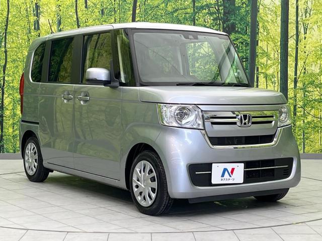 Ｎ－ＢＯＸ Ｇ　衝突軽減装置　禁煙車　ＳＤナビ　アダプティブクルーズコントロール　バックカメラ　ＥＴＣ　Ｂｌｕｅｔｏｏｔｈ　スマートキー　ＬＥＤヘッドライト　レーンアシスト　コーナーセンサー　オートマチックハイビーム（16枚目）