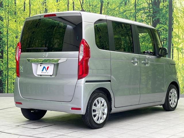 Ｎ－ＢＯＸ Ｇ　衝突軽減装置　禁煙車　ＳＤナビ　アダプティブクルーズコントロール　バックカメラ　ＥＴＣ　Ｂｌｕｅｔｏｏｔｈ　スマートキー　ＬＥＤヘッドライト　レーンアシスト　コーナーセンサー　オートマチックハイビーム（17枚目）