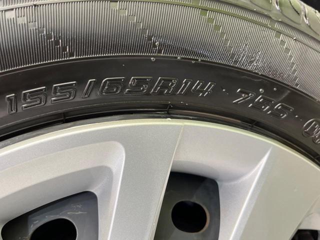 Ｎ－ＢＯＸ Ｇ　衝突軽減装置　禁煙車　ＳＤナビ　アダプティブクルーズコントロール　バックカメラ　ＥＴＣ　Ｂｌｕｅｔｏｏｔｈ　スマートキー　ＬＥＤヘッドライト　レーンアシスト　コーナーセンサー　オートマチックハイビーム（24枚目）