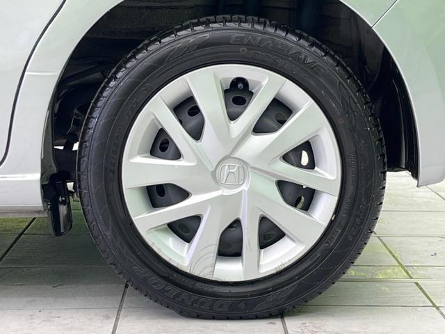 Ｎ－ＢＯＸ Ｇ　衝突軽減装置　禁煙車　ＳＤナビ　アダプティブクルーズコントロール　バックカメラ　ＥＴＣ　Ｂｌｕｅｔｏｏｔｈ　スマートキー　ＬＥＤヘッドライト　レーンアシスト　コーナーセンサー　オートマチックハイビーム（25枚目）