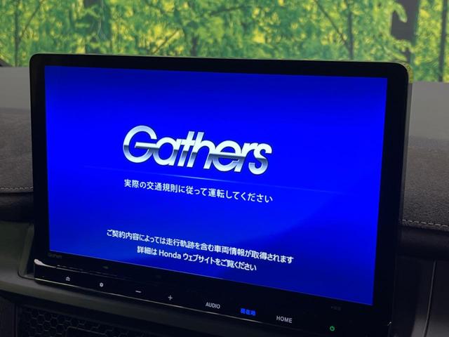 【純正ナビ】人気の純正ナビを装備。オーディオ機能も充実しており、Ｂｌｕｅｔｏｏｔｈ接続すればお持ちのスマホやＭＰ３プレイヤーの音楽を再生可能！毎日の運転がさらに楽しくなります！！