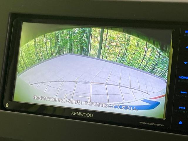 ルークス Ｓ　衝突軽減装置　禁煙車　ＳＤナビ　バックカメラ　ＥＴＣ　Ｂｌｕｅｔｏｏｔｈ　コーナーセンサー　両側スライドドア　車線逸脱警報　先行車発進お知らせ機能　オートライト　ステアリングスイッチ　ＣＤ／ＤＶＤ再生（5枚目）