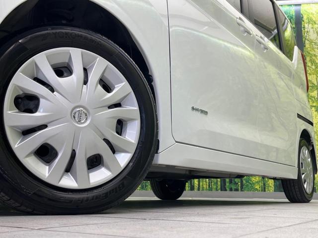 ルークス Ｓ　衝突軽減装置　禁煙車　ＳＤナビ　バックカメラ　ＥＴＣ　Ｂｌｕｅｔｏｏｔｈ　コーナーセンサー　両側スライドドア　車線逸脱警報　先行車発進お知らせ機能　オートライト　ステアリングスイッチ　ＣＤ／ＤＶＤ再生（13枚目）