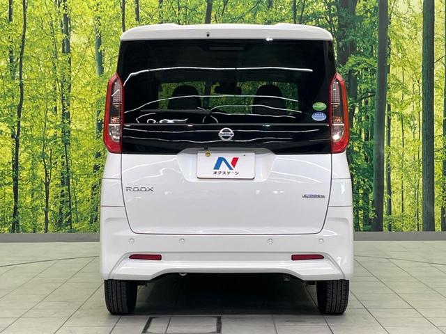 ルークス Ｓ　衝突軽減装置　禁煙車　ＳＤナビ　バックカメラ　ＥＴＣ　Ｂｌｕｅｔｏｏｔｈ　コーナーセンサー　両側スライドドア　車線逸脱警報　先行車発進お知らせ機能　オートライト　ステアリングスイッチ　ＣＤ／ＤＶＤ再生（15枚目）