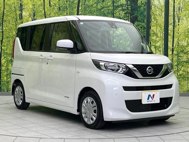 ルークス Ｓ　衝突軽減装置　禁煙車　ＳＤナビ　バックカメラ　ＥＴＣ　Ｂｌｕｅｔｏｏｔｈ　コーナーセンサー　両側スライドドア　車線逸脱警報　先行車発進お知らせ機能　オートライト　ステアリングスイッチ　ＣＤ／ＤＶＤ再生（16枚目）