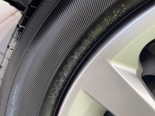 ルークス Ｓ　衝突軽減装置　禁煙車　ＳＤナビ　バックカメラ　ＥＴＣ　Ｂｌｕｅｔｏｏｔｈ　コーナーセンサー　両側スライドドア　車線逸脱警報　先行車発進お知らせ機能　オートライト　ステアリングスイッチ　ＣＤ／ＤＶＤ再生（22枚目）