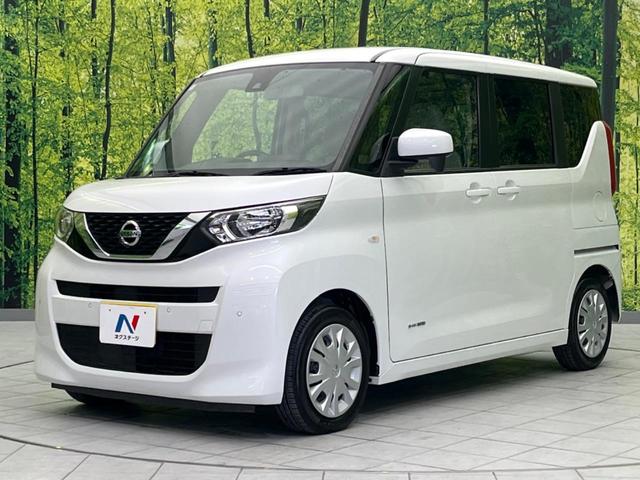 ルークス Ｓ　衝突軽減装置　禁煙車　ＳＤナビ　バックカメラ　ＥＴＣ　Ｂｌｕｅｔｏｏｔｈ　コーナーセンサー　両側スライドドア　車線逸脱警報　先行車発進お知らせ機能　オートライト　ステアリングスイッチ　ＣＤ／ＤＶＤ再生（24枚目）