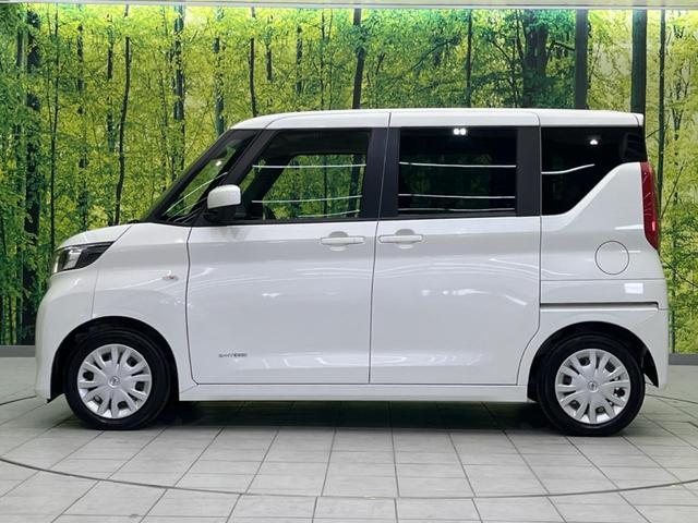 ルークス Ｓ　衝突軽減装置　禁煙車　ＳＤナビ　バックカメラ　ＥＴＣ　Ｂｌｕｅｔｏｏｔｈ　コーナーセンサー　両側スライドドア　車線逸脱警報　先行車発進お知らせ機能　オートライト　ステアリングスイッチ　ＣＤ／ＤＶＤ再生（26枚目）