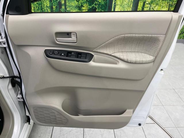 ルークス Ｓ　衝突軽減装置　禁煙車　ＳＤナビ　バックカメラ　ＥＴＣ　Ｂｌｕｅｔｏｏｔｈ　コーナーセンサー　両側スライドドア　車線逸脱警報　先行車発進お知らせ機能　オートライト　ステアリングスイッチ　ＣＤ／ＤＶＤ再生（31枚目）