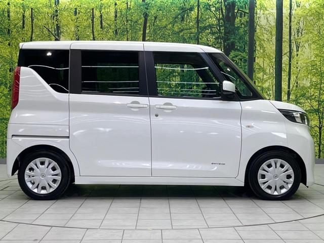 ルークス Ｓ　衝突軽減装置　禁煙車　ＳＤナビ　バックカメラ　ＥＴＣ　Ｂｌｕｅｔｏｏｔｈ　コーナーセンサー　両側スライドドア　車線逸脱警報　先行車発進お知らせ機能　オートライト　ステアリングスイッチ　ＣＤ／ＤＶＤ再生（35枚目）