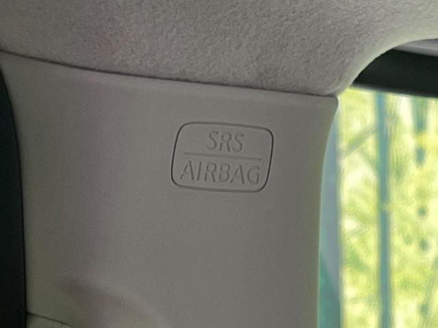 ルークス Ｓ　衝突軽減装置　禁煙車　ＳＤナビ　バックカメラ　ＥＴＣ　Ｂｌｕｅｔｏｏｔｈ　コーナーセンサー　両側スライドドア　車線逸脱警報　先行車発進お知らせ機能　オートライト　ステアリングスイッチ　ＣＤ／ＤＶＤ再生（39枚目）