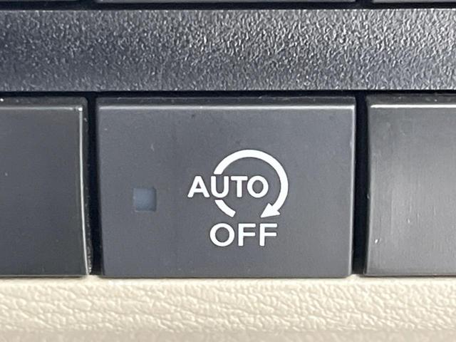 ルークス Ｓ　衝突軽減装置　禁煙車　ＳＤナビ　バックカメラ　ＥＴＣ　Ｂｌｕｅｔｏｏｔｈ　コーナーセンサー　両側スライドドア　車線逸脱警報　先行車発進お知らせ機能　オートライト　ステアリングスイッチ　ＣＤ／ＤＶＤ再生（41枚目）