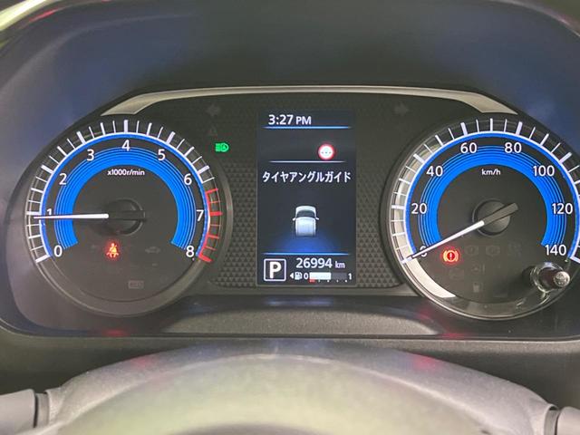 ルークス Ｓ　衝突軽減装置　禁煙車　ＳＤナビ　バックカメラ　ＥＴＣ　Ｂｌｕｅｔｏｏｔｈ　コーナーセンサー　両側スライドドア　車線逸脱警報　先行車発進お知らせ機能　オートライト　ステアリングスイッチ　ＣＤ／ＤＶＤ再生（42枚目）