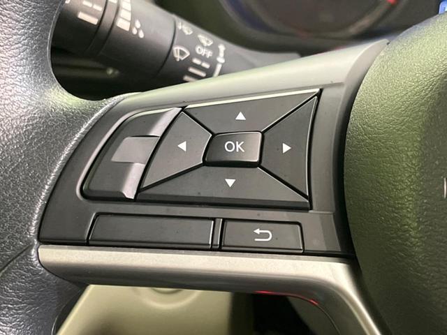 ルークス Ｓ　衝突軽減装置　禁煙車　ＳＤナビ　バックカメラ　ＥＴＣ　Ｂｌｕｅｔｏｏｔｈ　コーナーセンサー　両側スライドドア　車線逸脱警報　先行車発進お知らせ機能　オートライト　ステアリングスイッチ　ＣＤ／ＤＶＤ再生（46枚目）